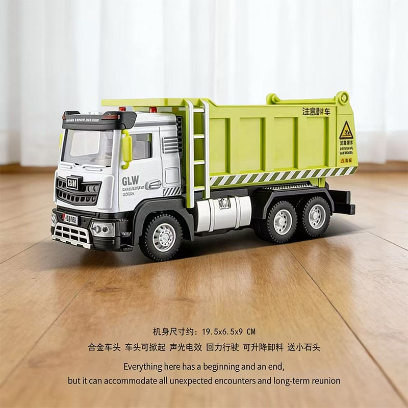 Carefully Selected Extra-Large Alloy Transport Vehicle Toy Engineering Vehicle Loader Children's Forklift Toy Vehicle Excavator for Boys