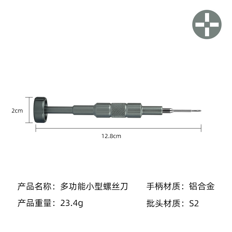 Herramienta de desmontaje de Apple, reloj de reparación de teléfonos móviles, gafas, destornillador de adsorción magnética fuerte, mango antideslizante de aleación de aluminio