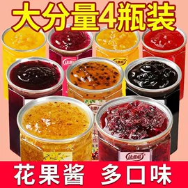 奶茶;其他冲调饮品;冰粉/凉粉/龟苓膏/仙草冻粉