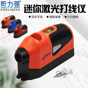Laser horizontal wire tester with blister laser wire tester infrared laser ground wire tester wall wire tester