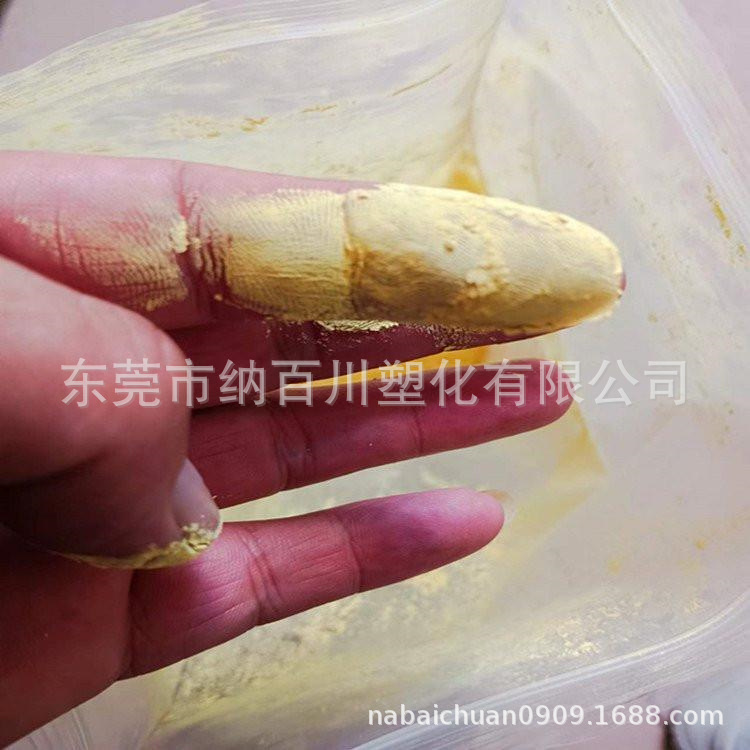 u=1404378223,2806749939&fm