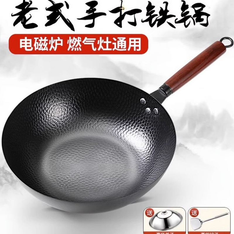 Zhangqiu의 요리 냄비, 붙지 않는 냄비, 가정용 전자레인지 전용 전통 플래그십 철 냄비, 코팅되지 않은 평평한 바닥