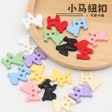 ��ͨС�R���ۄ���~�ۇ����m��ë�¿ɐ��_������ͯ�b��ͯ��ɫ����