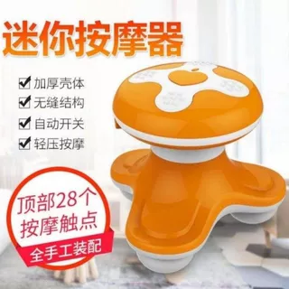 升级新款迷你按摩器小型手持式震动全身穴位按摩便携式按摩器
