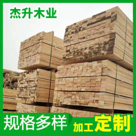 厂家批发定 制菠萝格樟子松木材户外园林景观板材建筑工地木方