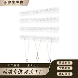 透明亚克力首饰项链饰品壁挂式悬挂珠宝戒指收纳墙面挂钩置物架=