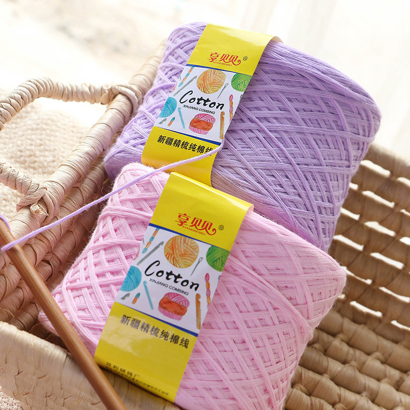 Big ball baby cotton cotton yarn crochet clothes blanket skin-friendly soft half a kilo