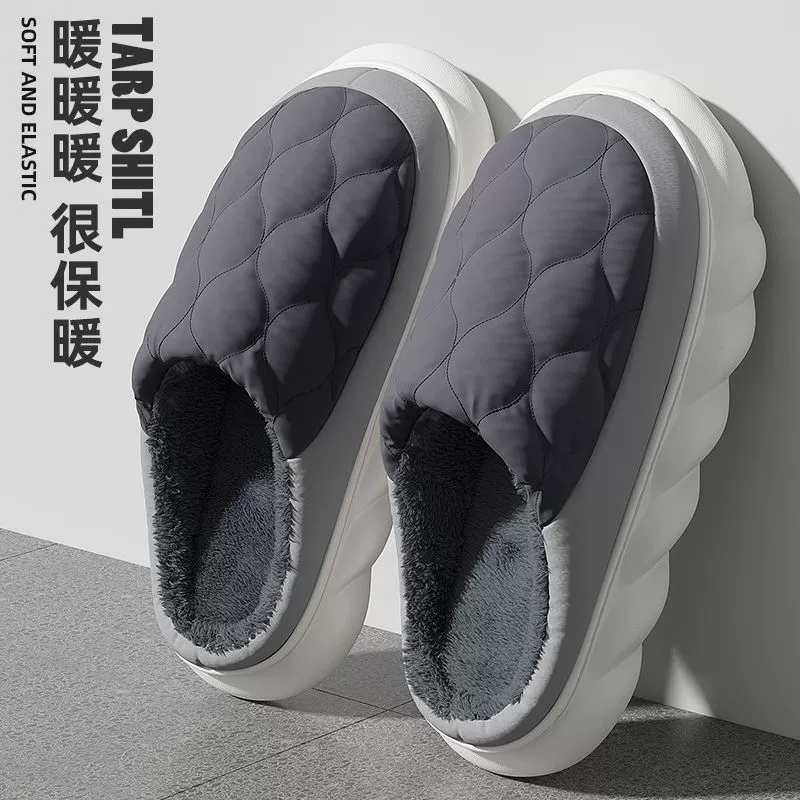 Мужские хлопковые тапочки больших размеров, осень-зима 2025, новые домашние, нескользящие, на толстой подошве, водонепроницаемые, без запаха