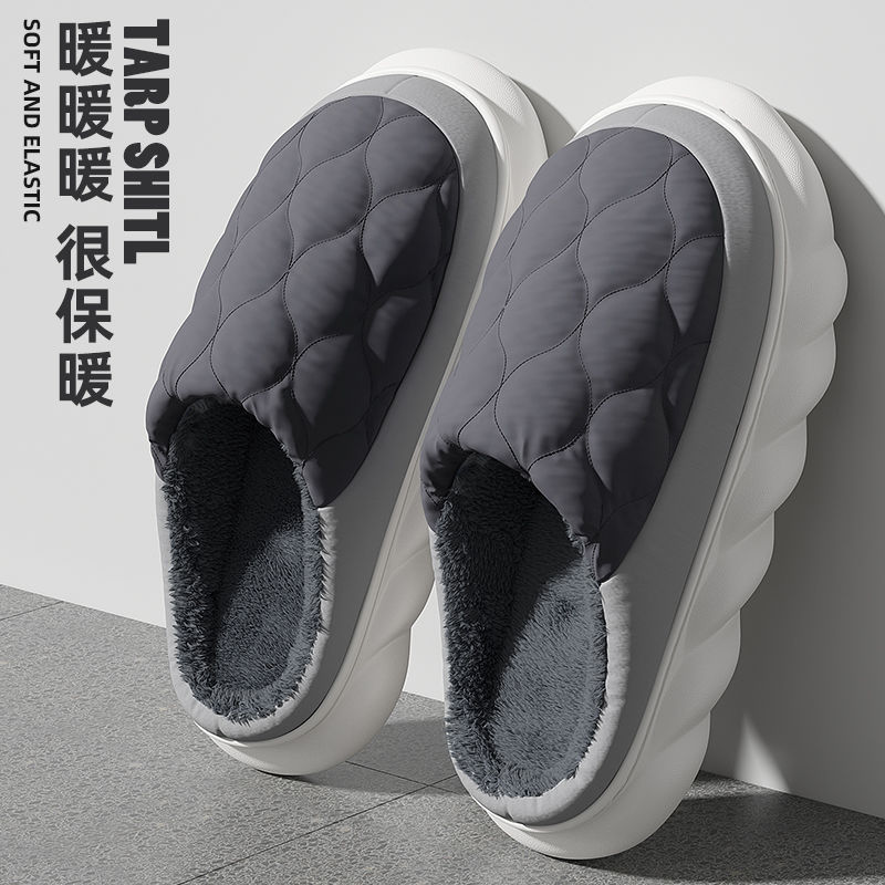 Plus Size Cotton Slippers for Men Autumn and Winter 2025 New Indoor Home Non-Slip Thick-Soled down Waterproof Non-Stinky Foot Slippers