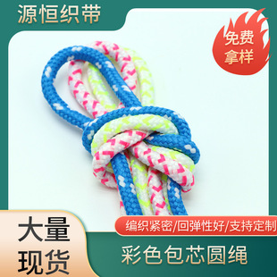 �������^��ɫ�A���K�S���l��ѝ�����K���ڴ��K���b�o�ψ@�K