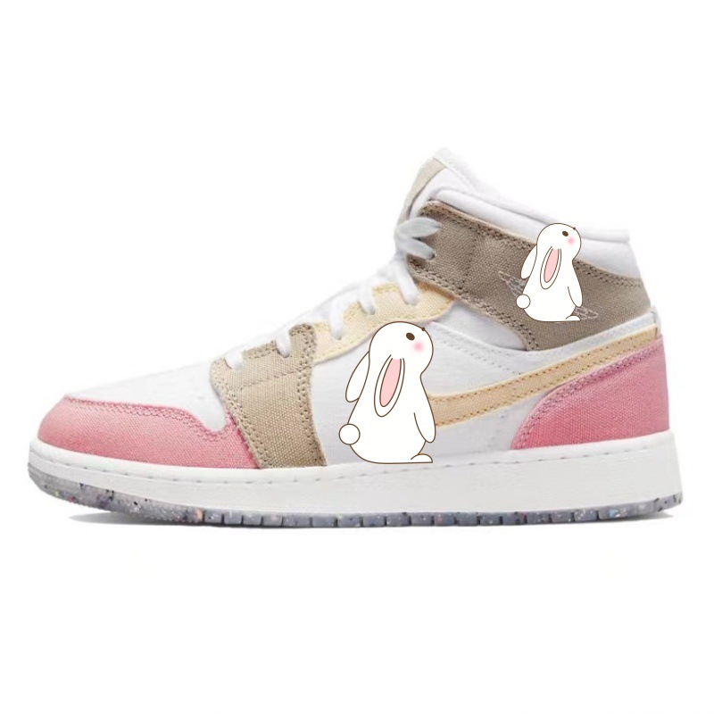 조 1 미디엄 핑크 화이트 브라운 DJ0338-100