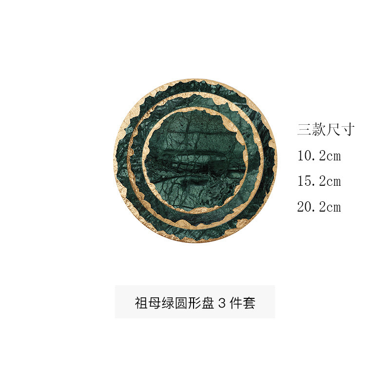 Estilo de lujo ligero nórdico, bandeja de mármol natural, vajilla creativa, posavasos de agua, almohadilla de aislamiento térmico, posavasos anti-escaldado