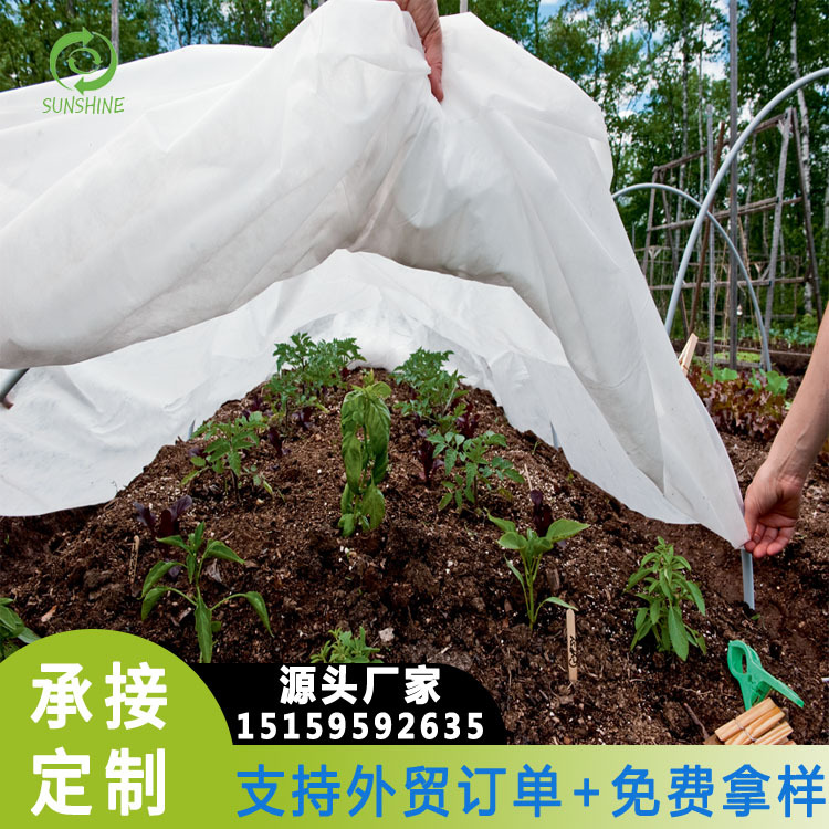 防草布除草布无纺布批发黑色PP抗老化除草布透气透水地布果园