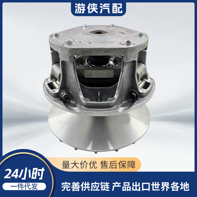 Original Cvt Drive Wheel Segway 1000 E02E20000001 Loncin 1000 Original Cvt Drive Wheel Segway 1000 E02E20000001 Loncin 1000