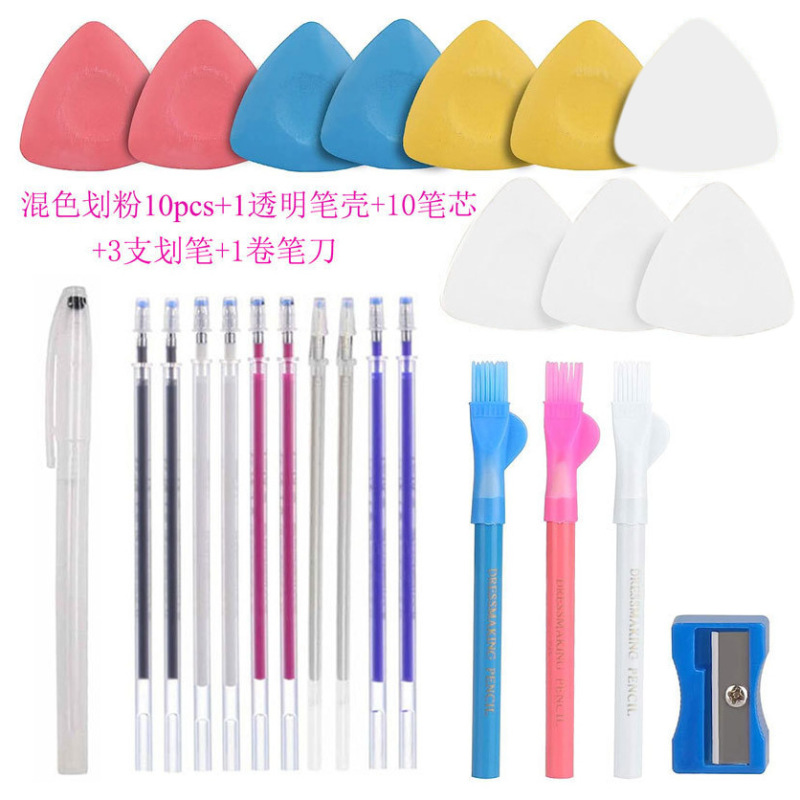 Amazon sewing scribing tool tailor high temperature disappear refill transparent pen shell suit 25PCs stroke pen combination