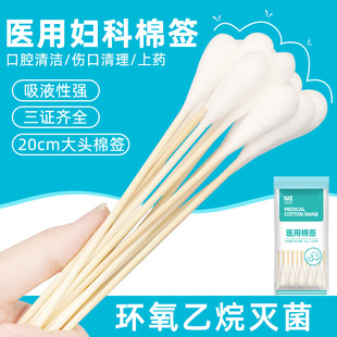 �t�ô��^�޺��D�Ɵo������һ�����tș���Ó֬�޻����t��20cm���L
