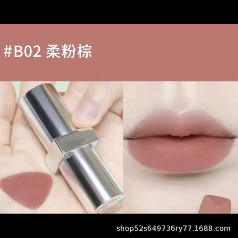 跨境普L达家口红哑光唇膏润唇膏莫测蓝B107赤裸棕B101素裸棕U000|undefined