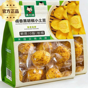 �ں����r��С������ʳ0֬�S��������߲˸ɽ����ʳ�ٷ���Ş��