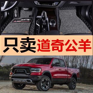 09-18����湫��Ram �L��̖/������ Ram1500/2500/3500 �����_�|