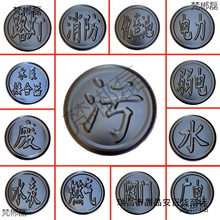 �T�F���w������ ��ɫ�ͺϾ�ճ�N�� ���������w����R���Q�� ����