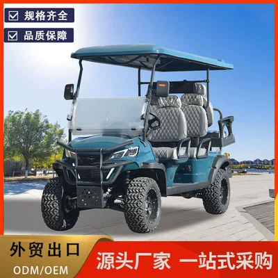 Elektrikli qolf avtomobilləri four-wheel foreign trade quality scenic