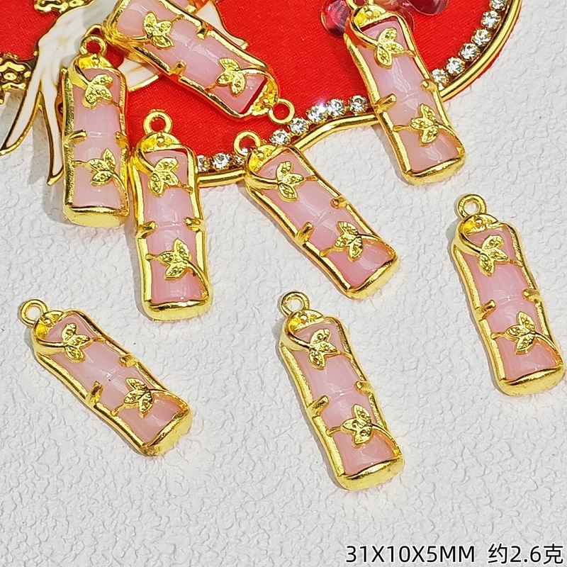 新しい中国式の復古は玉の瑠璃の竹節をまねて中国風のDIY漢服のチャイナドレスの国風の装飾のペンダントの部品を掛けます。|undefined