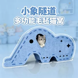 猫爬架;猫猫窝/笼/垫;猫抓板