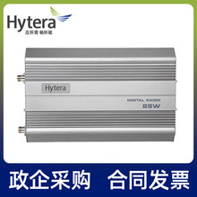 海能达中继台RD620双时隙基站DMR中转台商场无线电对讲信号放大器