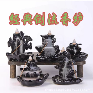 陶瓷经典倒流香炉创意佛手家用香熏炉线香道办公摆件厂家直供香薰