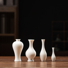 观音瓶玉净瓶陶瓷家居装饰品水培小花瓶容器摆件客厅桌面插花干花