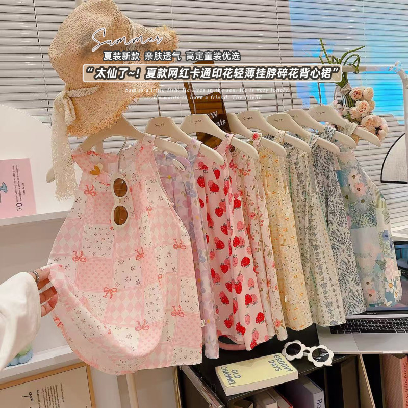 2026 New Style Girls' Summer Stylish Floral Sleeveless Princess Dress Sweet and Cute Round Neck Cotton Silk Dress 2026 New Style Girls' Summer Stylish Floral Sleeveless Princess Dress Sweet and Cute Round Neck Cotton Silk Dress