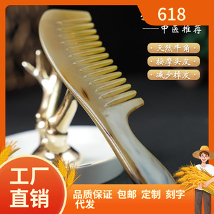 ���S���l��Ȼţ������Ůʿ�����L�l��ʿ���l���X���o늰�Ħ�^����