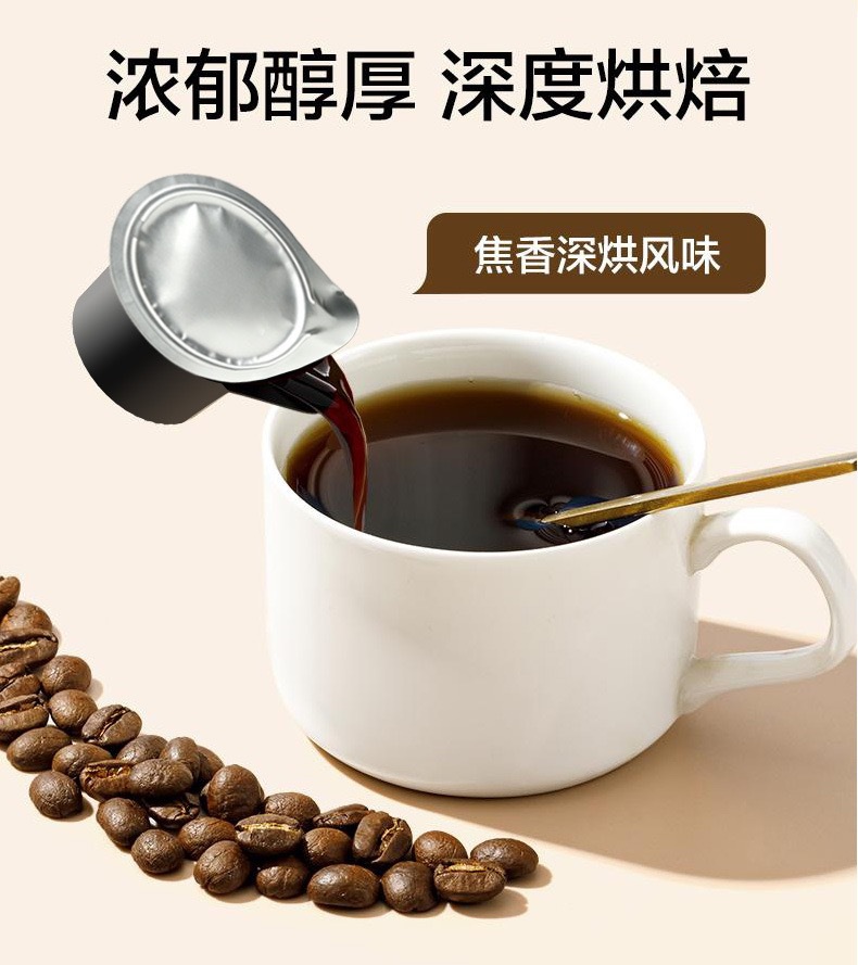 Fresh Extract Concentrated Coffee Liquid 150ml Cold Brew Unsweetened Iced Americano Latte Base key features