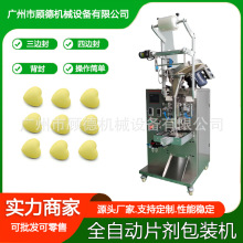 ƬǹƬbCFșƬXĤbCӲzӋbC