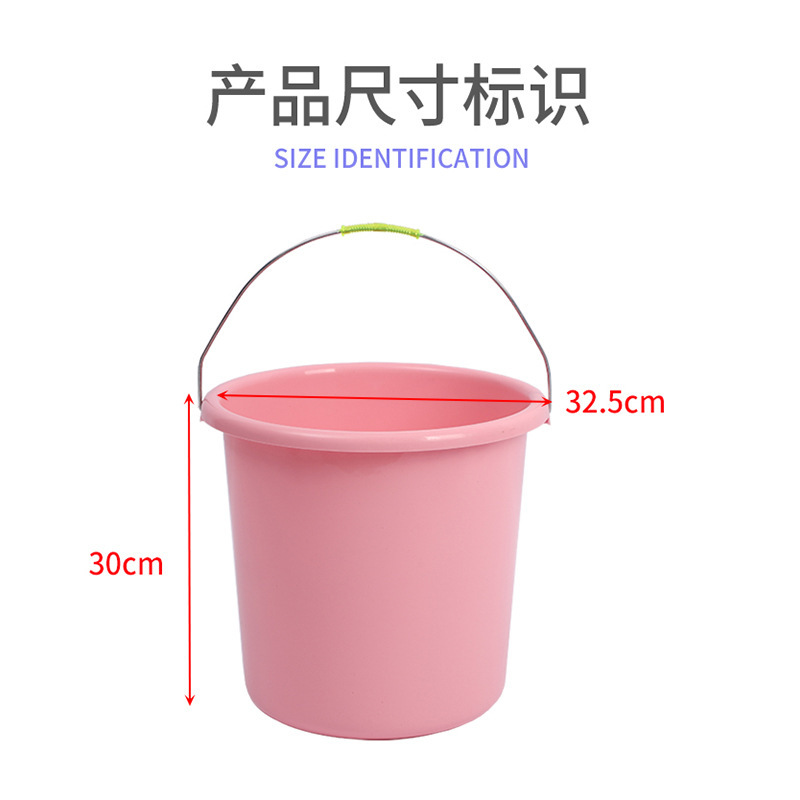 厚い耐落下円形プラスチックバケツ手提げバケツ厚手多機能学生寮手提げ家庭用プラスチックバケツ|undefined