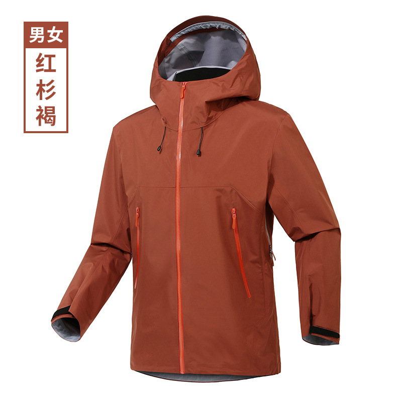 Niaojia SL ヒートシール単層ジャケット、男性と女性用、防水性と防風性のアウトドア ハードシェル ジャケット|undefined