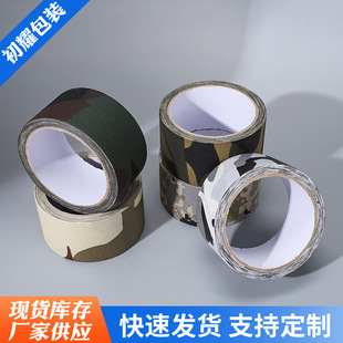 ���S���ƔzӰ�����Բ��p�@�z�������\��Ӗ���b��Բʲ����z��