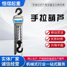 �������JHSC�������ص�朵����J5��10t�Ƅӵ��C�ք�С�����غ��J