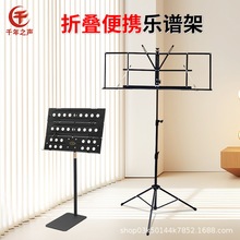 ���ۯB���V���p�ɱ�yʡ���g��ռ����s�ռ{���˃�ͯ�����V�ܼ���