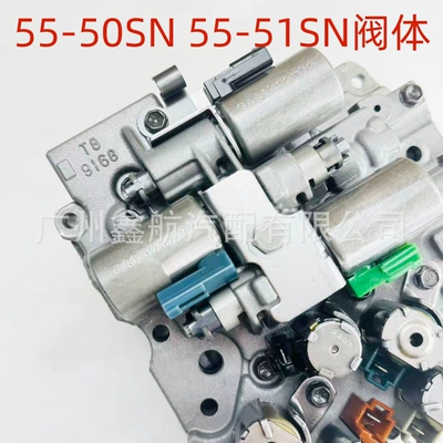 Sürətlər qutusu Transmission Valve Body