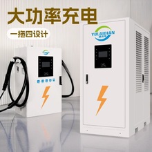 480KW늘Դ܇ֱ늘ܹ늘վ