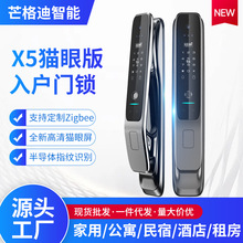 ȫ�Ԅӌ��v3D��Ęָ�y�i�T�f����؈������h�������ܴa�T�i���l