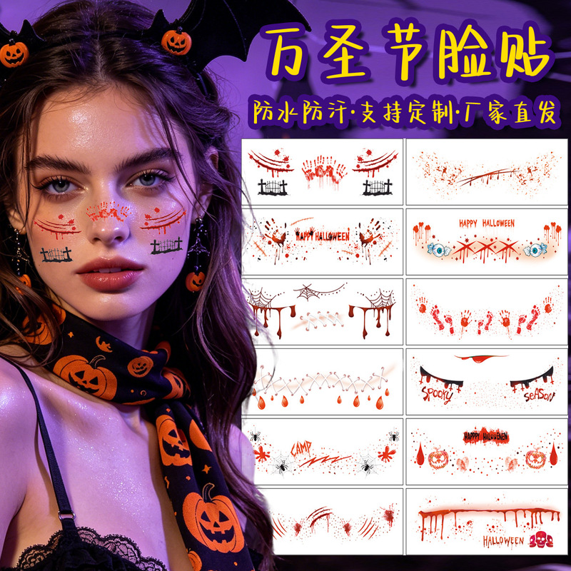 New Amazon Cross-Border Halloween Tattoo Stickers, Scar Tattoo Stickers, Water Transfer Face Stickers, Temporary Holiday Makeup Stickers New Amazon Cross-Border Halloween Tattoo Stickers, Scar Tattoo Stickers, Water Transfer Face Stickers, Temporary Holiday Makeup Stickers