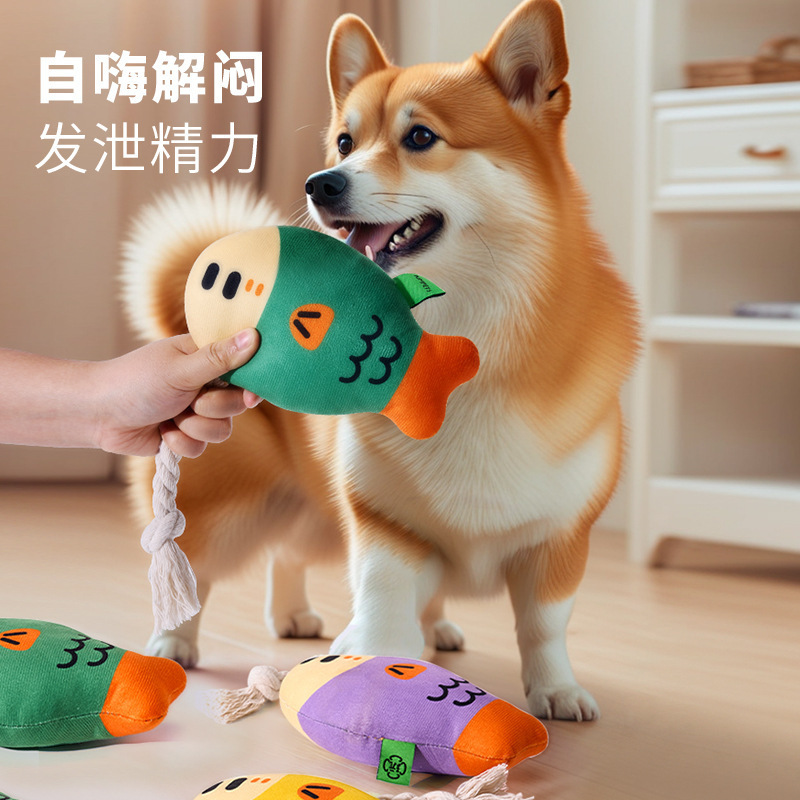 新款发声啃咬狗玩具仿真胖头鱼磨牙宠物玩具|undefined