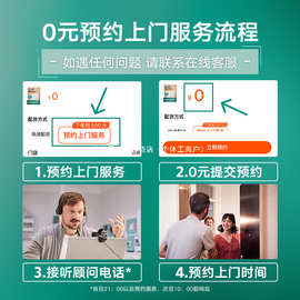 德国威能全预混冷凝式燃气壁挂炉地暖锅炉一级能效 ecoTEC intro