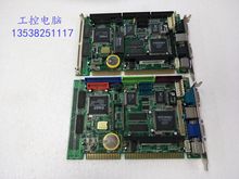 386���L�� 386����������  386+VGA+NET ����D