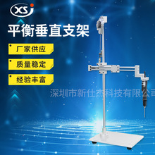 ����֧�ܸ�����������ƽ���֧�ܴ�ֱ֧�ܴ�ֱ�����ֱ�