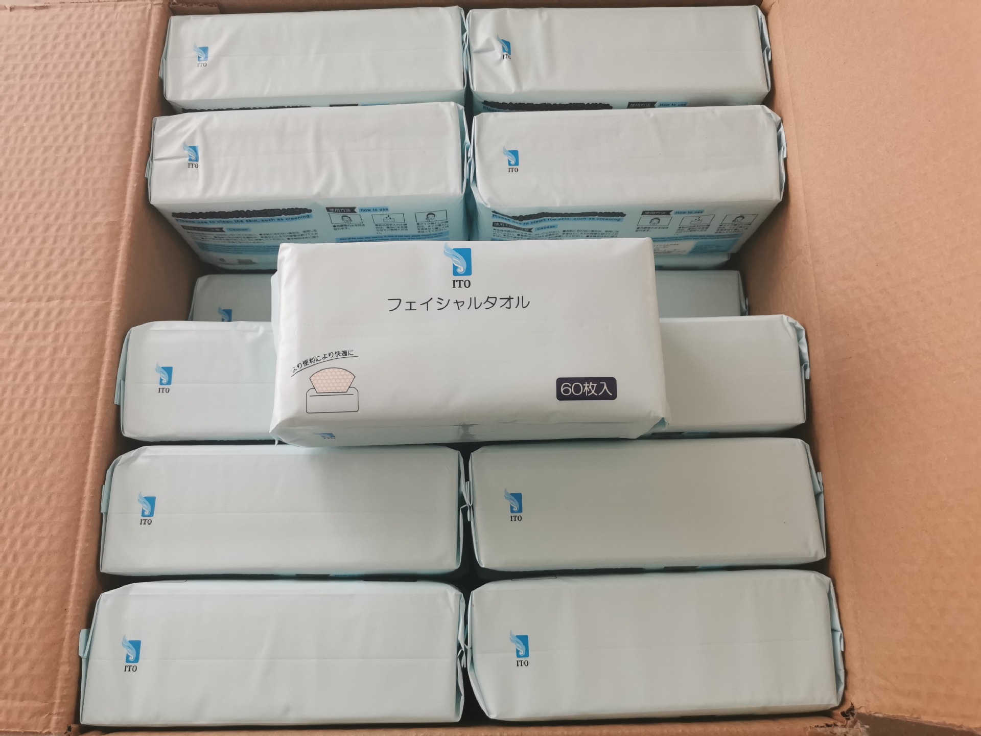 ITO干湿两用清洁洗脸巾洁面巾 日本一次性抽取式加厚卸妆棉柔巾-阿里巴巴