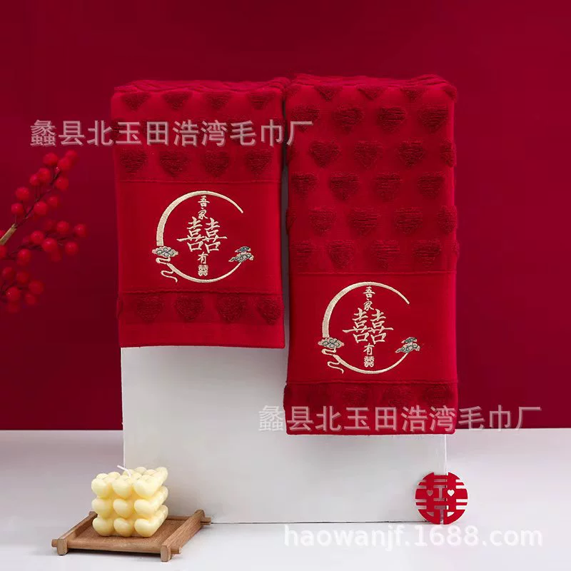 Свадебные полотенца Jiuhongxi, Свадебный банкет, вышиванное полотенце хлопковое в подарочной коробке, мгновенная церемония, пара, свадебное полотенце