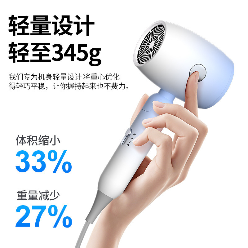跨境折叠吹风机家用学生宿舍酒店电吹风便携大风力护发吹风筒批发|undefined